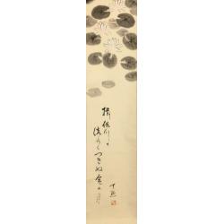 Japanse scroll "Haiku" gedicht en Water lelies, by Tenshu".