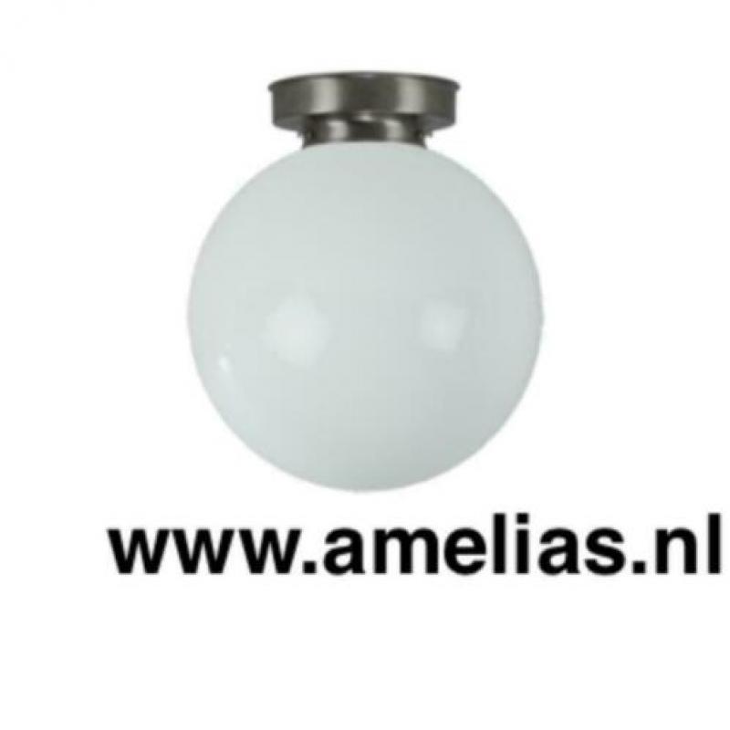 grote horeca lamp horeca spot bollamp en maatwerk winkellamp