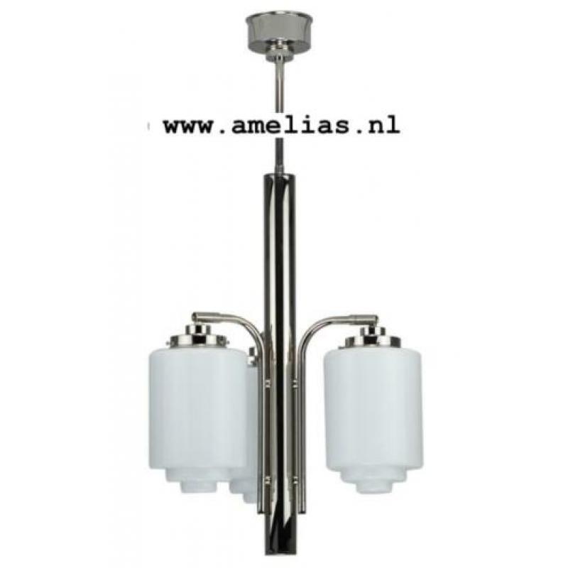 grote horeca lamp horeca spot bollamp en maatwerk winkellamp