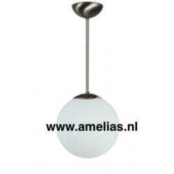 grote horeca lamp horeca spot bollamp en maatwerk winkellamp