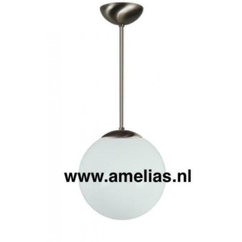 grote horeca lamp horeca spot bollamp en maatwerk winkellamp