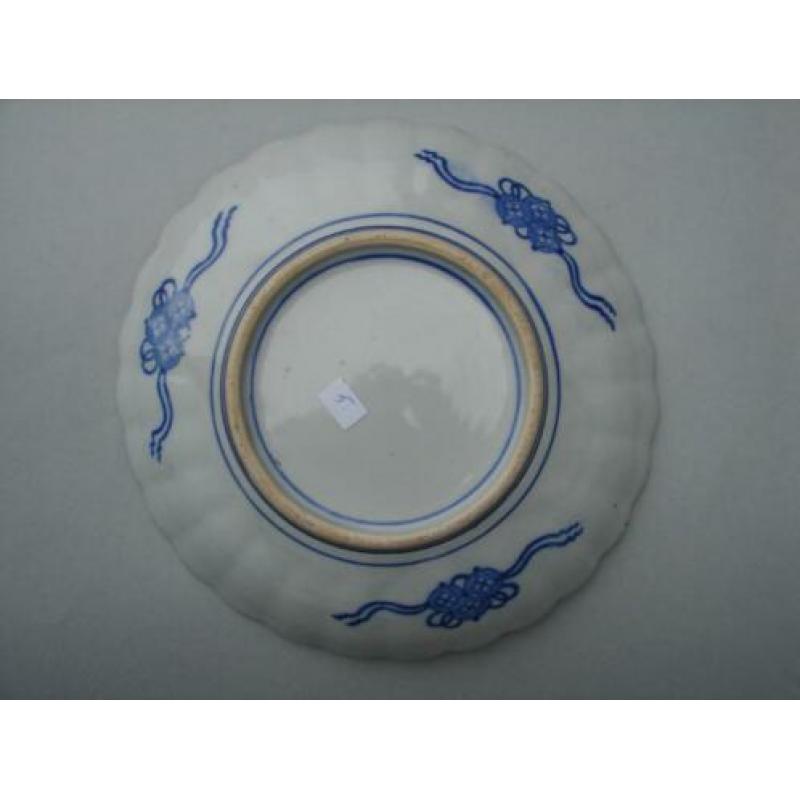 22. Meiji Japanese Plate