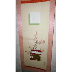 Hina dolls & Sakura op scroll, handgeschilderd, 1960's